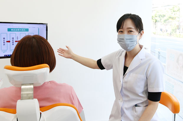 初回矯正カウンセリングを随時実施