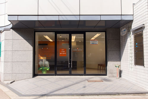 東淀川・淡路歯科クリニック