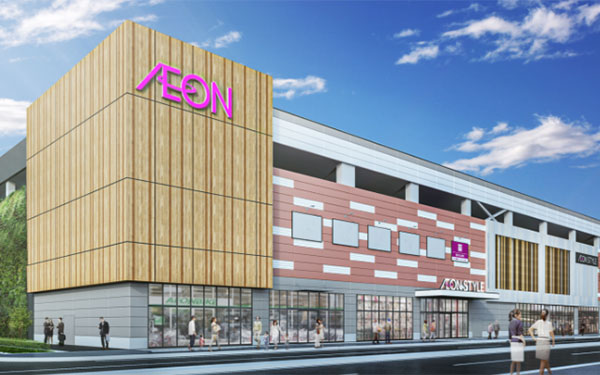 東淀川・淡路・イオンスタイル東淀川